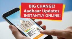 अब ऑनलाइन मिलेगा आधार अपडेट की सुविधा तुरंत करें सुधार