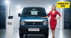 Maruti ने उतारी जबरदस्त Omni 2025 – बुकिंग ऑफर ने मचा दिया हंगामा