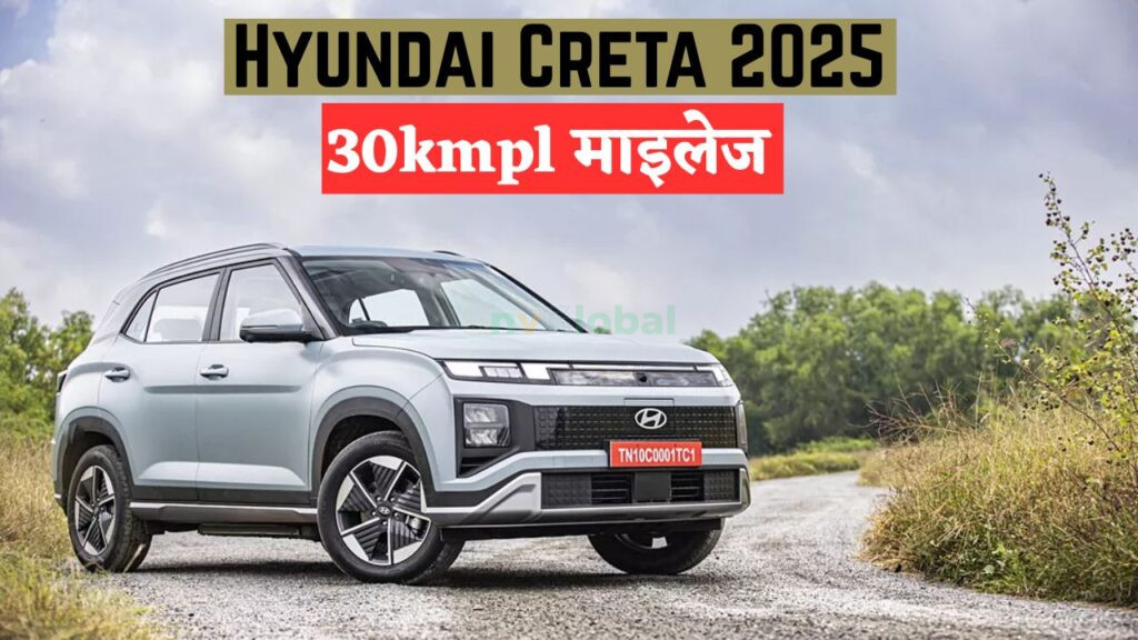 Hyundai Creta 2025