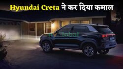 Hyundai Creta 2025 धमाका — हाइब्रिड पावर और 30kmpl माइलेज के साथ नई स्टाइलिश SUV अब बजट में